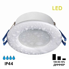 Встраиваемый светодиодный светильник Citilux Акви CLD008010