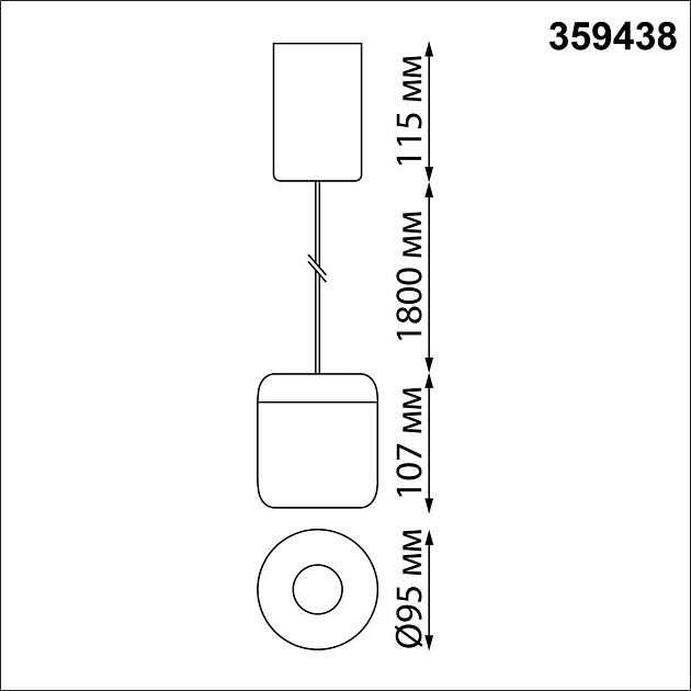 Подвесной светодиодный светильник Novotech Over Lisse 359438 изображение 2 Подвесной светодиодный светильник Novotech Over Lisse 359438 Фото № 2