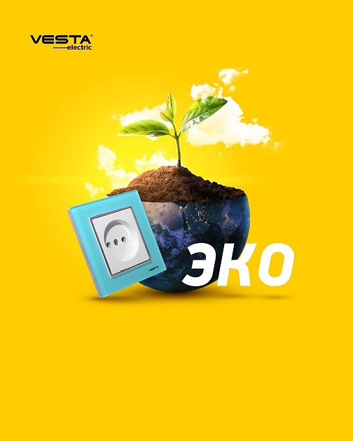 Розетка 2P Vesta-Electric Exclusive Blue голубой FRZ00040001SIN Фото № 3