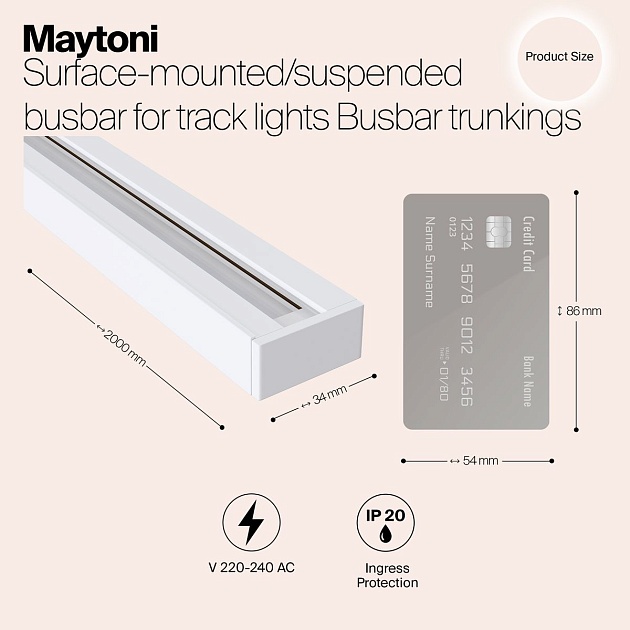 Шинопровод Maytoni Track TRX001-112W Фото № 2