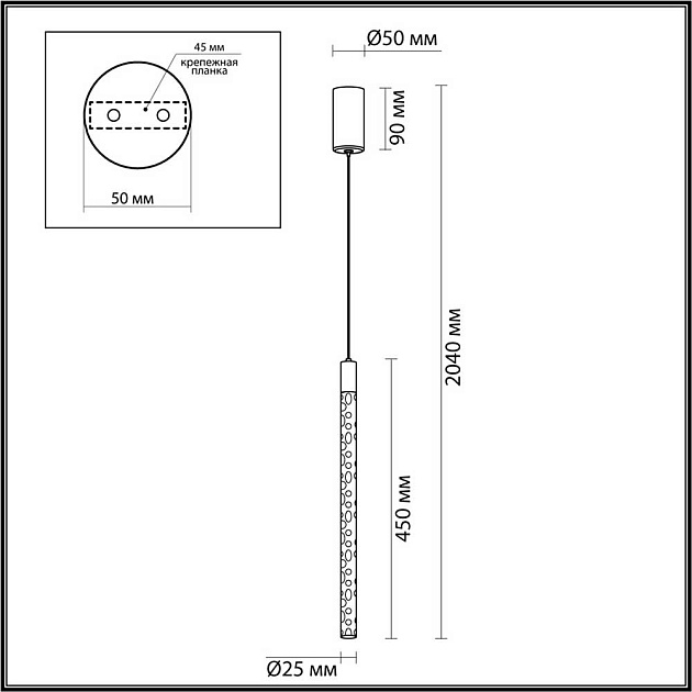 Подвесной светодиодный светильник Odeon Light Sparky 4369/5L Фото № 4