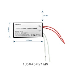 Трансформатор Apeyron AC 12V 80-250W IP20 03-87 5