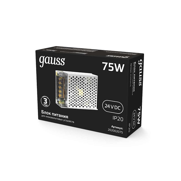 Блок питания Gauss 75W 24V IP20 202002075 Фото № 5