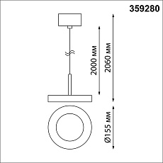 Подвесной светодиодный светильник Novotech Over Mirror 359280 2