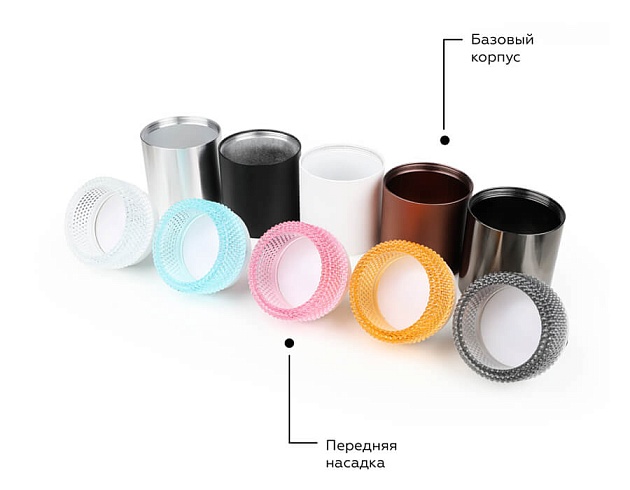 Насадка передняя Ambrella light DIY Spot N6151 Фото № 16