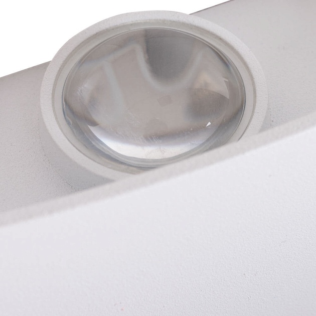 Уличный настенный светильник Arte Lamp Bosto A3722AL-2WH Фото № 3