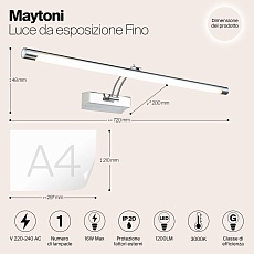 Подсветка для картин Maytoni Fino MIR003WL-L16CH 2