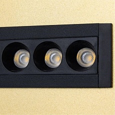 Светодиодный спот Arte Lamp Pisces A2220PL-3GO 3