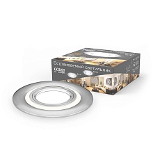 Встраиваемый светильник Gauss Backlight BL141 4