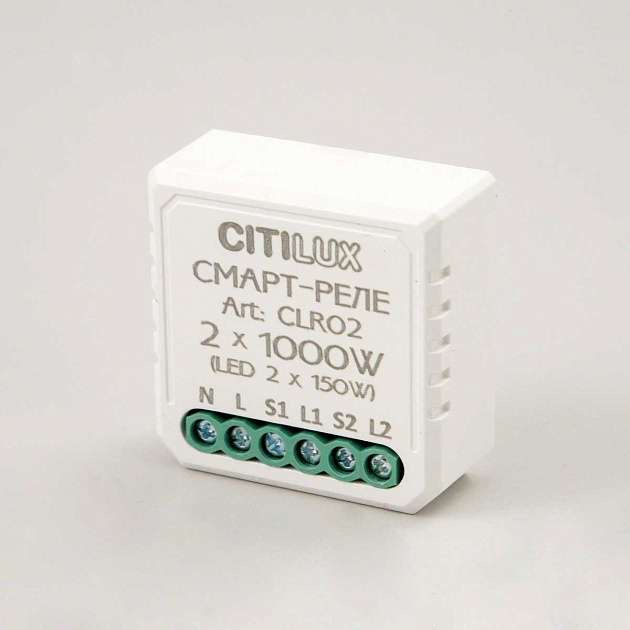 Реле Citilux CLR02 Фото № 5