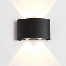 Уличный настенный светодиодный светильник Crystal Lux CLT 023W2 BL 2