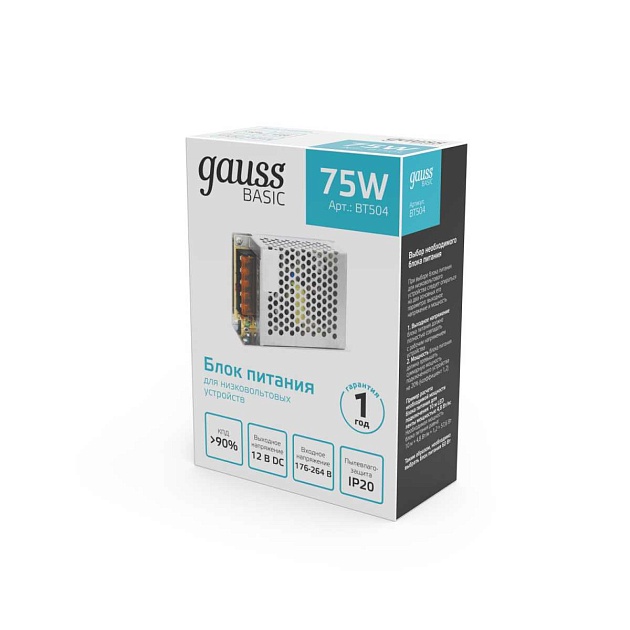 Блок питания Gauss 75W 12V IP20 BT504 Фото № 4