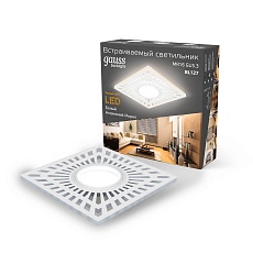 Встраиваемый светильник Gauss Backlight BL127 4