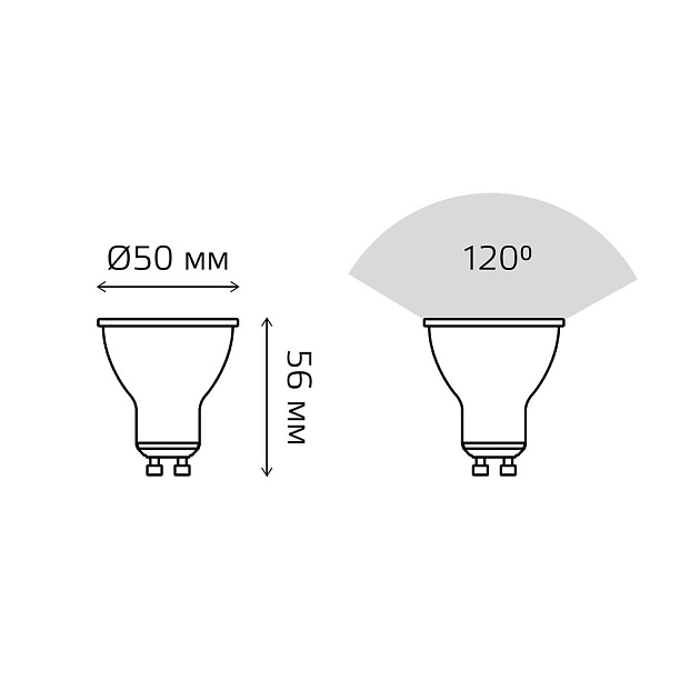 Лампа светодиодная Gauss GU10 9W 3000K 101506109 Фото № 3