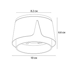 Потолочный светильник Arte Lamp Amaks A8028PL-1BK 1