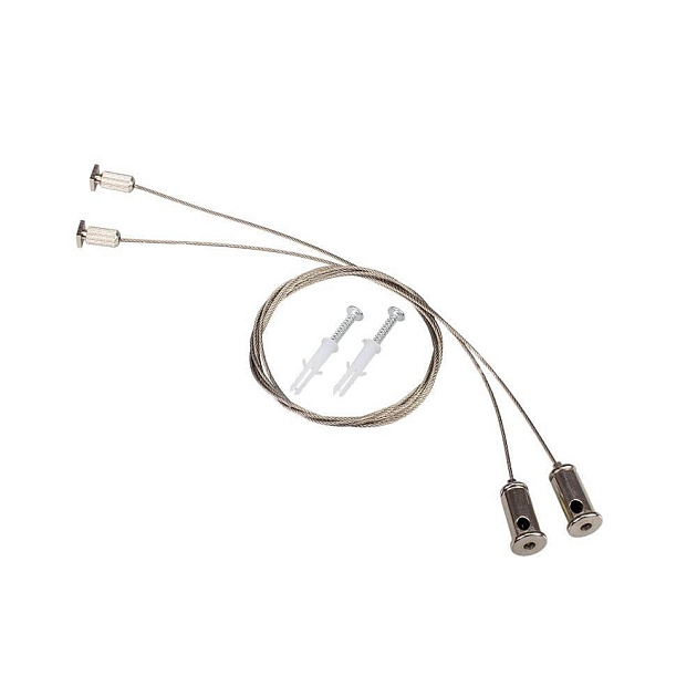 Набор подвесов Arlight ARH-Line-3750 021756 Фото № 1