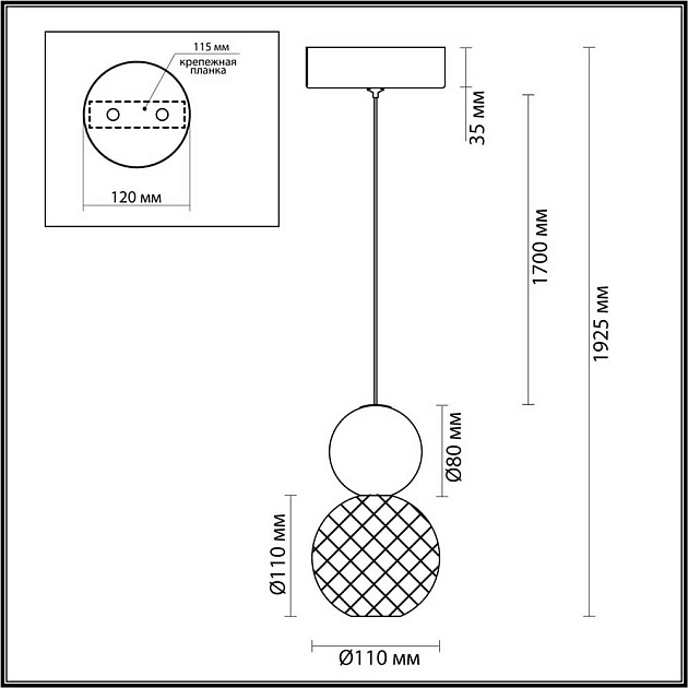 Подвесной светодиодный светильник Odeon Light Crystal 5008/7L Фото № 5
