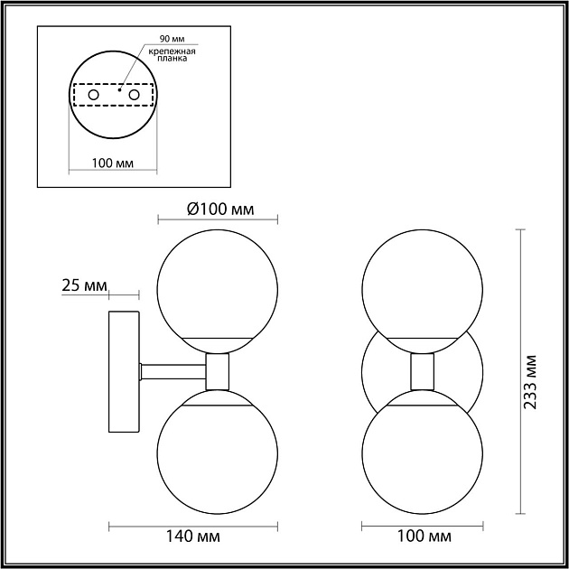 Бра Odeon Light Midcent Lolla 6625/6WL Фото № 2