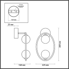Бра Odeon Light Modern Slota 4807/2W 5