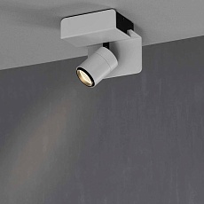 Светодиодный спот Mantra Boracay 5718 2