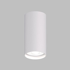 Точечный светильник Denkirs Ikast DK2008-WH