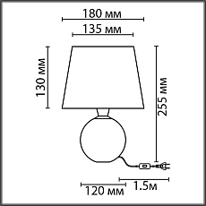 Настольная лампа Lumion Classi Tareka 8214/1T 1