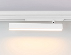 Трековый светодиодный светильник Ambrella Light Track System Magnetic 220V GL1331 5