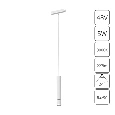 Трековый светодиодный светильник Arte Lamp Rapid A1159PL-1WH 2