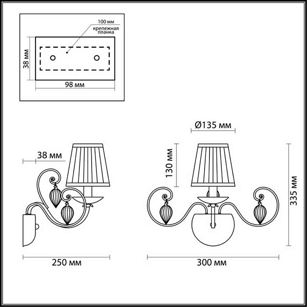 Бра Odeon Light Classic Niagara 3921/1W Фото № 5