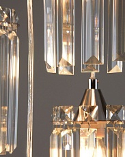 Подвесная люстра Moderli Levi V10756-5P 2