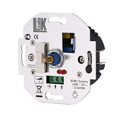 Механизм LK Studio светорегулятора со световой индикацией, поворотный, нажимной, с предохранителем, W= 600 Вт, Vintage 887200-1 2