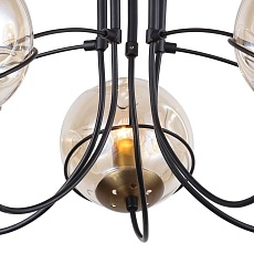 Потолочная люстра F-Promo Grana 2202-5U 3