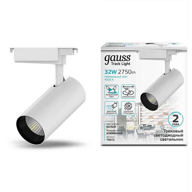 Трековый светодиодный светильник Gauss Track Light Led TR072 Фото № 2