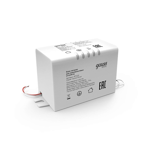 Блок питания Gauss 5W 12V IP67 BT520 Фото № 1