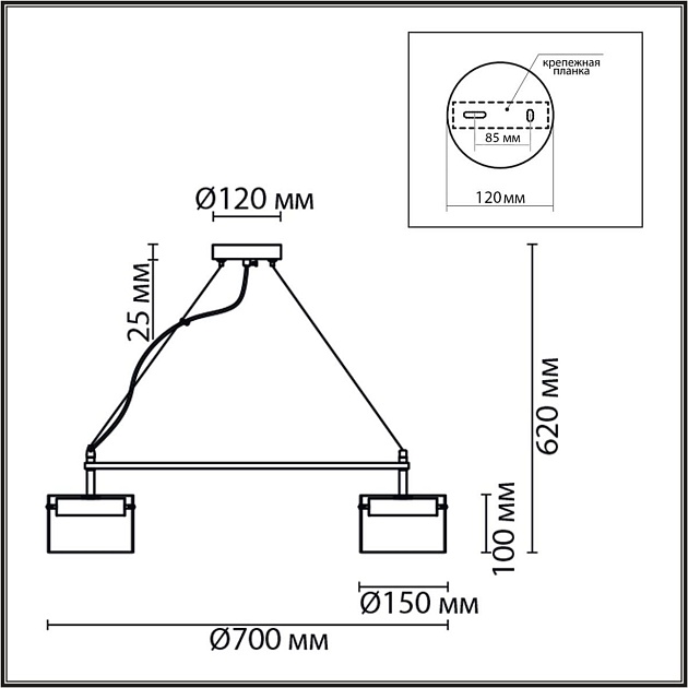 Подвесная люстра Lumion Comfi Natalina 8232/6 Фото № 2