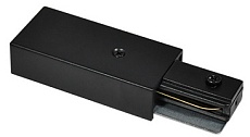 Ввод питания Hesby Lighting Skylite для накладного шинопровода 220В, чёрный HSBL_003