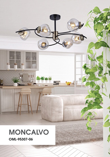 Потолочная люстра Omnilux Moncalvo OML-95307-06 Фото № 2