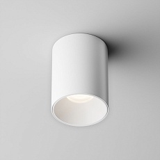 Декоративная рамка-отражатель Maytoni Technical Downlight Alfa LED Ring8-10W-RD-W 3