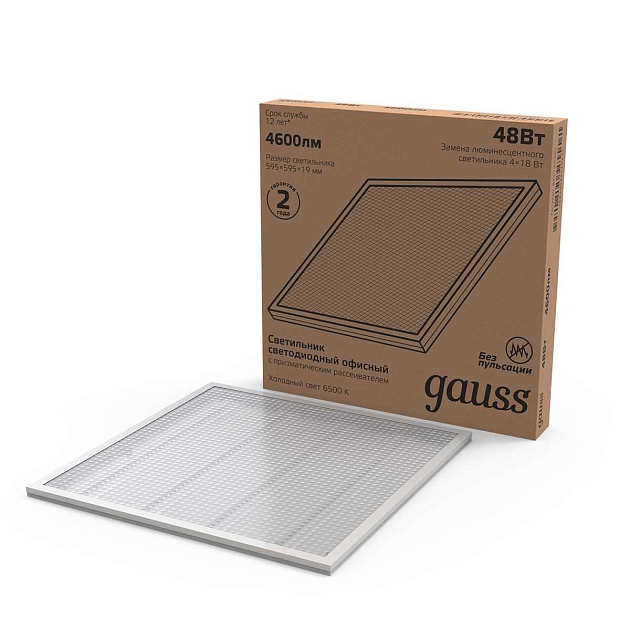 Потолочный светодиодный светильник Gauss 842123345 Фото № 7