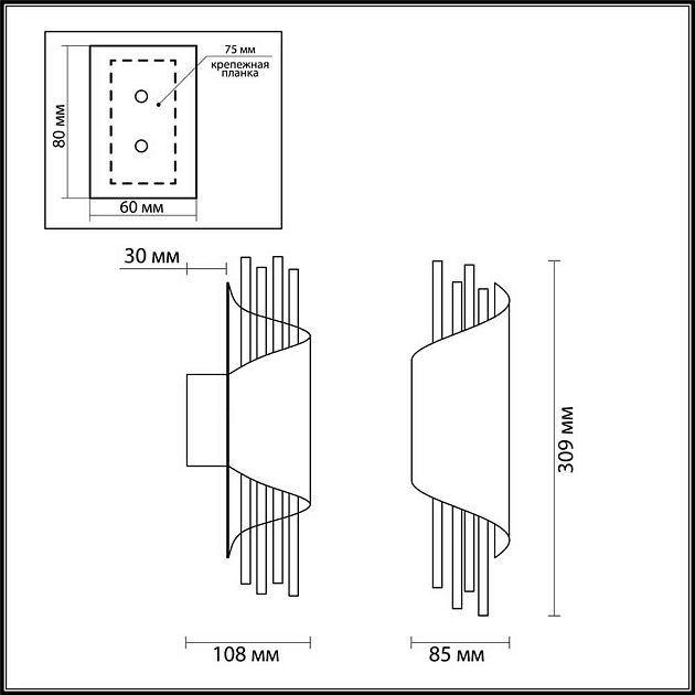 Настенный светодиодный светильник Odeon Light L-vision Monica 3901/5W Фото № 6