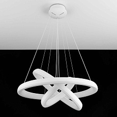 Подвесной светодиодный светильник Citilux Юпитер Смарт CL730A150S 1