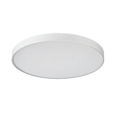 Светильник Sonex Mitra Led 7755/92L