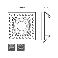 Встраиваемый светильник Gauss Backlight BL126 3