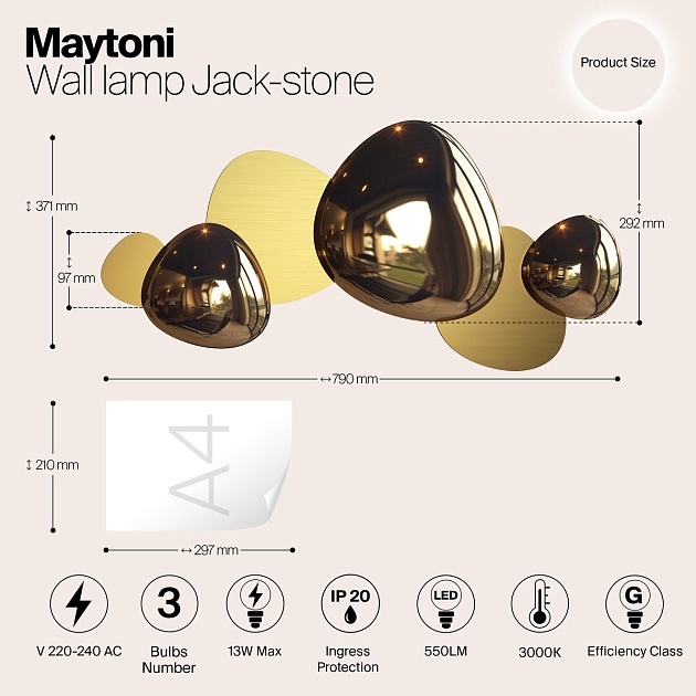 Настенный светодиодный светильник Maytoni Jack-stone MOD314WL-L13G3K Фото № 2