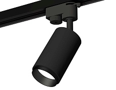 Комплект трекового однофазного светильника Ambrella light SBK/PBK черный песок/черный полированный XT6323041 (A2521, C6323, N6121) 1