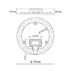 Светодиодный модуль Novotech Vax 357750 2