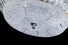 Потолочный светодиодный светильник Lumina Deco Mirana DDC 3197-50 4