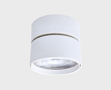 Светодиодный спот Italline IT02-011 white 4000K 4