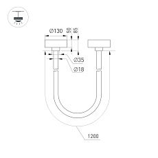 Подвесной светодиодный светильник Arlight SP-Tropic-Surface-R18-L1200-18W Day4000 043394 2