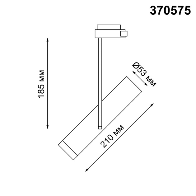 Трековый однофазный светильник Novotech Port Batra 370575 Фото № 2